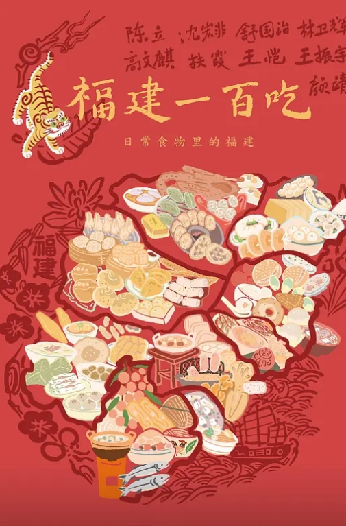 私藏首发没有美颜的时代珠海九洲港陆萍保守年代清纯反差母狗玩得开 - 性爱博弈