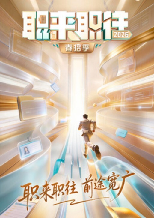精品 泄密 網癮少女 情侣 性愛 外流 挺會吃肉棒的 邊玩王者邊挨操有時候都不知道你隊友經歷了什麼 口交 - 性爱博弈