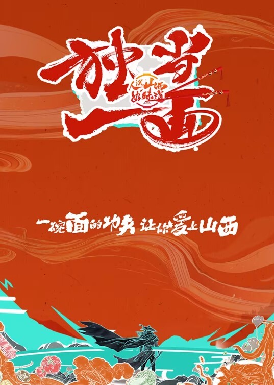 玥诗白嫩巨乳后妈的性教导 - 性爱博弈
