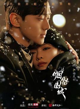 国外色情网站 - 性爱博弈
