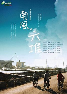 性微视频 - 性爱博弈