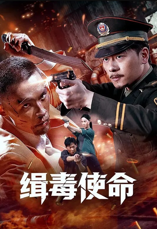 在KTV里的聚会和美女在洗手台上开操 - 性爱博弈