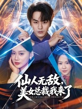 饼干姐姐-淫欲姐姐欲望释放 足穴调教公狗反被内射两次 - 性爱博弈