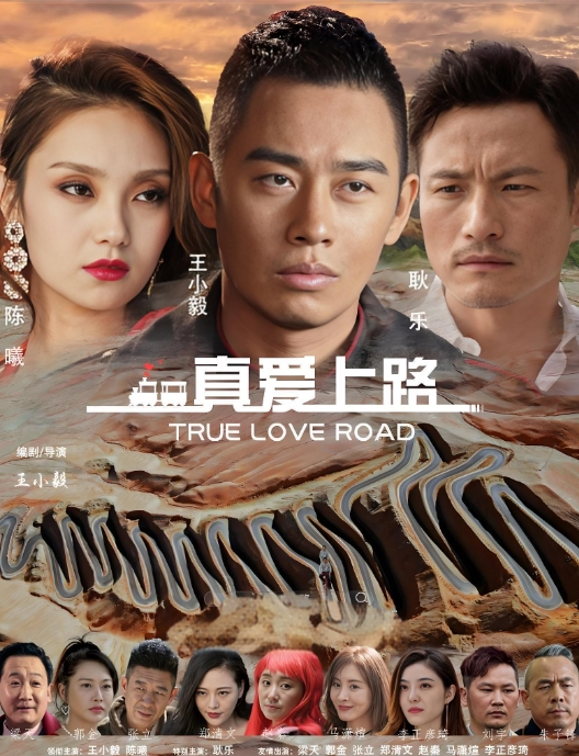 叔侄乱伦叔叔和侄女旅游期间在酒店叔叔帮侄女刮毛 - 性爱博弈