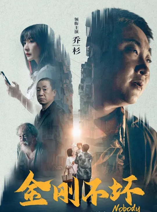 在博览会的抄底拍摄女学生的裙底风光 - 性爱博弈