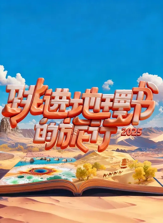 深夜儿子房前自慰偷摸儿子鸡吧。结果儿子惊醒我吓傻了. - 性爱博弈