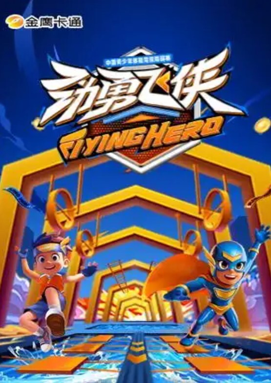 专攻良家马尾辫极品短裙美女还在睡觉拉起来再干一炮 - 性爱博弈