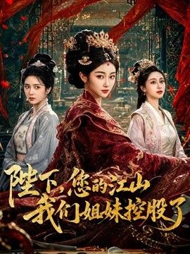 尾随美女 强操至高潮后竟被她老公发现暴打，我就喜欢操有老公的女人 - 性爱博弈