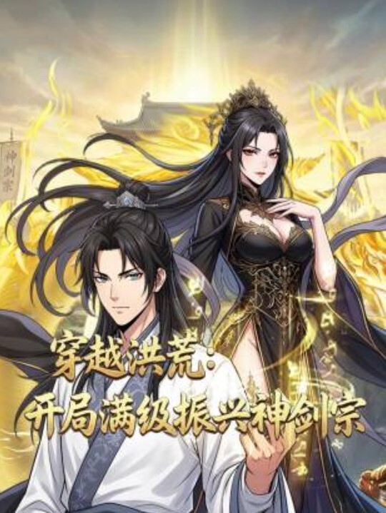 极品口罩网红美女穿白色蕾丝无套内射 - 性爱博弈