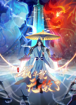 【2025年新流出】人生赢家约炮大神【首尔大武器】推特福利，为国争光，国人移居首尔，3P尝遍中韩各路女神 (2) - 性爱博弈