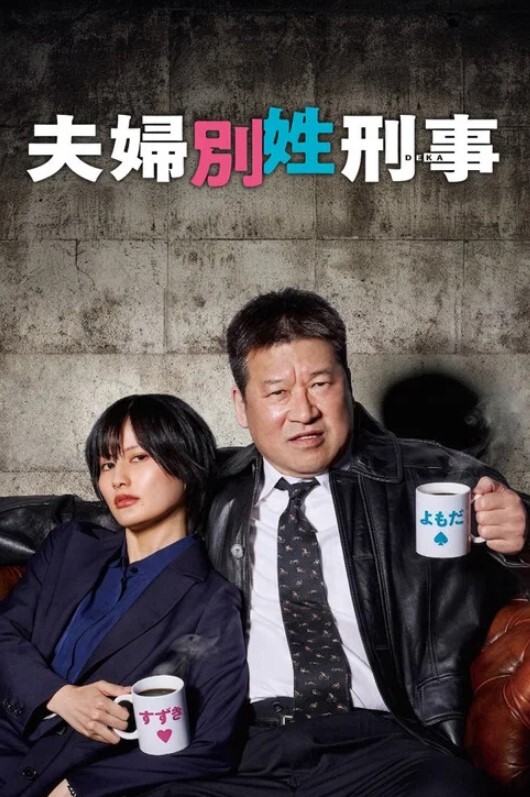 骚货这个被操的表情绝了舔鸡巴最后被射满脸都是 - 性爱博弈