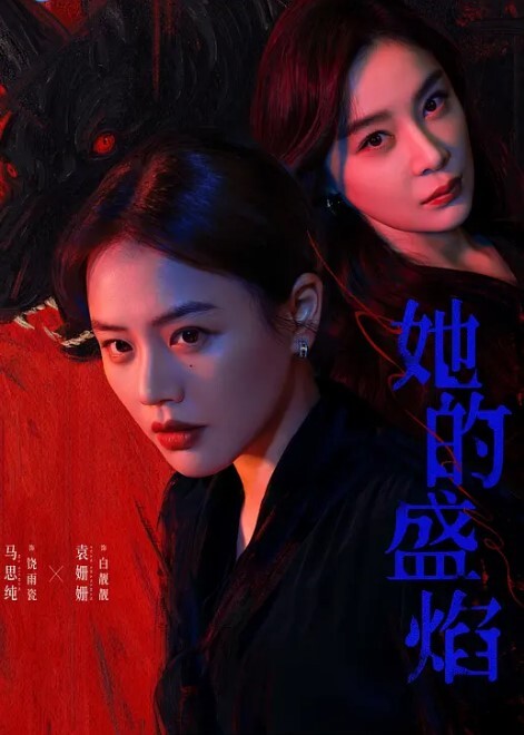 極品情侶流出極品身材大学生情侶暗黑旗袍女神穿高跟各種抽插爆操淫蕩叫床好聽刺激 - 性爱博弈