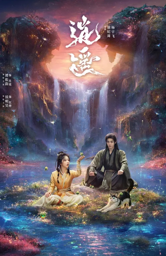 气质性感的白富美少妇寻求刺激在酒店故意衣着暴露勾引服务员当场在客厅扒掉蕾丝内裤用力勐操. - 性爱博弈