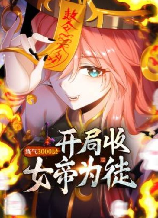 偷拍到史上最强野鸡快捷酒店1个房间2天卖身15位不同客人后腰纹身为证床品都不换逼都干肿了 - 性爱博弈
