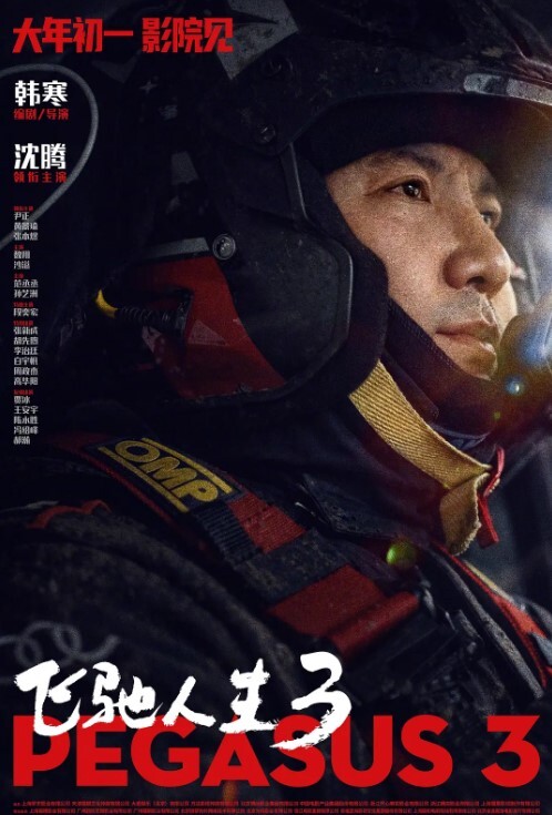 抖音美女反差女神感觉真骚啊那对大奶子晃得眼都花了浪得没边儿这娘们儿也太敢玩了就爱这刺激 - 性爱博弈