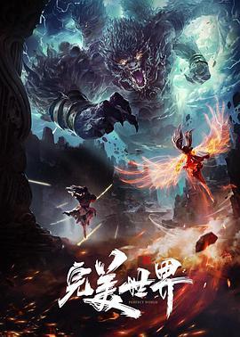 新鲜二手逼再挨一炮【XevBellringer】 - 性爱博弈
