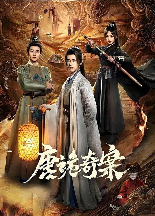 为生计直播下海网红夫妻俩女的真骚浪荡淫叫 - 性爱博弈
