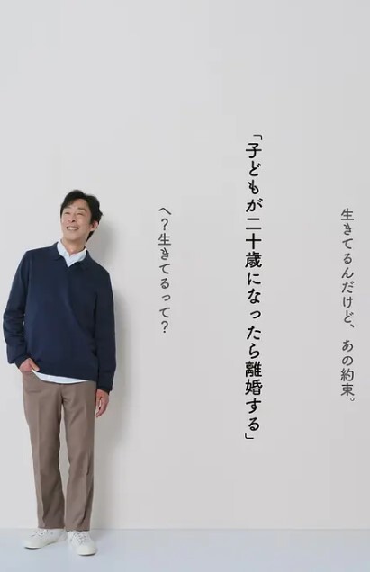 捆绑小萝莉 - 性爱博弈