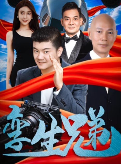 兄妹乱伦我曾经做梦也想不到有一天可以草到自己的亲妹妹也想不到有一天她能主动找我草她 - 性爱博弈