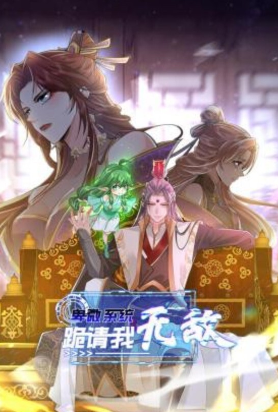 乡村寻花按摩店重金勾搭忽悠美人妻褪去衣衫狂舔粉穴白嫩丰腴肉体 - 性爱博弈