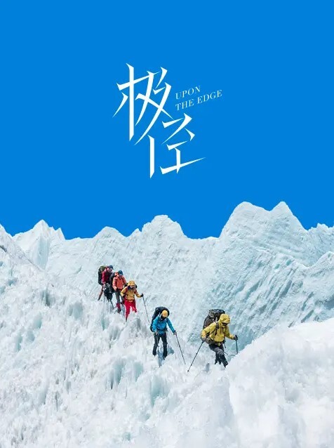 女大学生在家全裸自慰对镜头做出各种撩人表情 - 性爱博弈