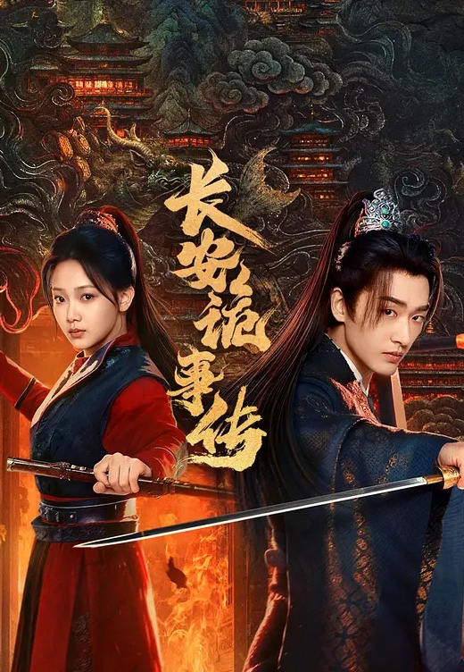 【吃瓜】虎牙女主播，当榜一大哥尿壶。 - 性爱博弈