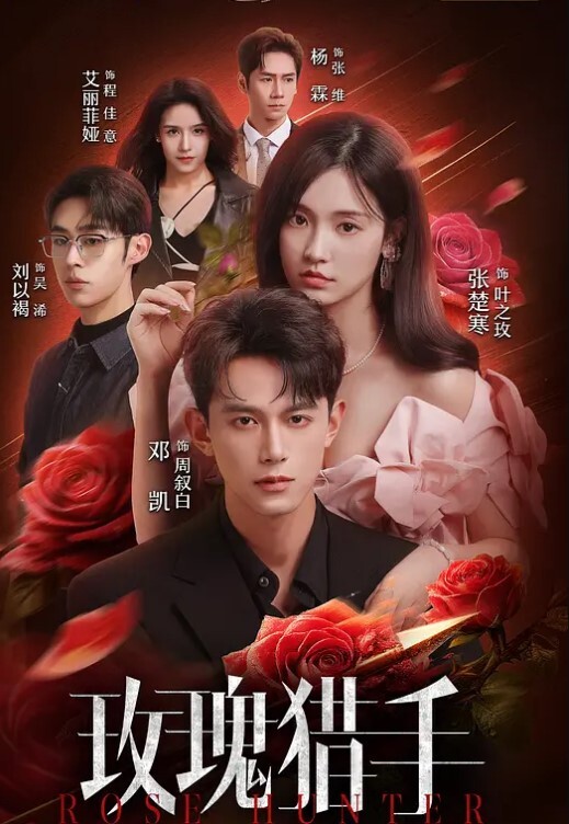 枫林晚女剪辑师说我找的妹子还不如她_最后忍不住做爱 - 性爱博弈