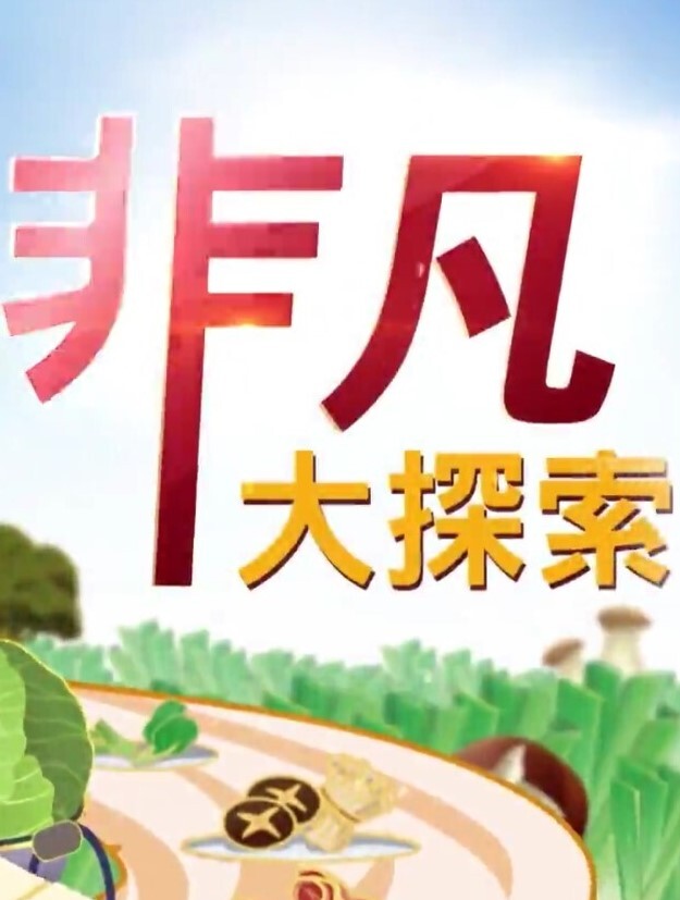 【多乙】積極的黑絲嫩穴實習生 沒有什麼是肉體緊急不了的 - 性爱博弈