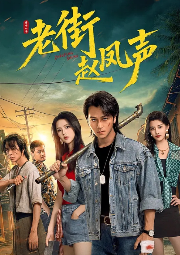 水之缘原创捆绑白嫩性感身材美模各种SM调教 - 性爱博弈