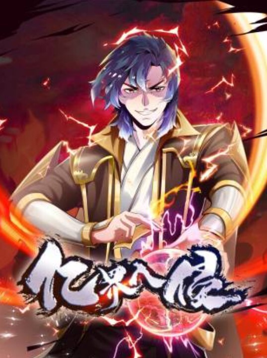 【NENO_XEX】酒店内的激情啪啪 - 性爱博弈