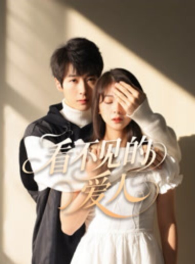 小野师妹绝世女神回来了牛仔裤大黑牛自慰喷水 - 性爱博弈
