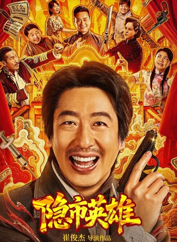 顶级泄密极品反差眼镜妹背着男友做异性SPA被爆菊 - 性爱博弈