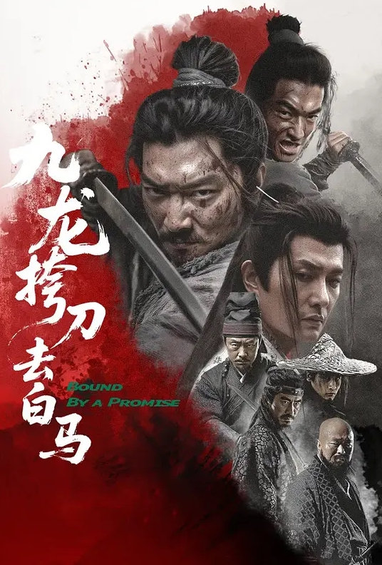 XVSR-766(中字)极上泡姬美女无限制中出侍奉 木下阳葵 - 性爱博弈