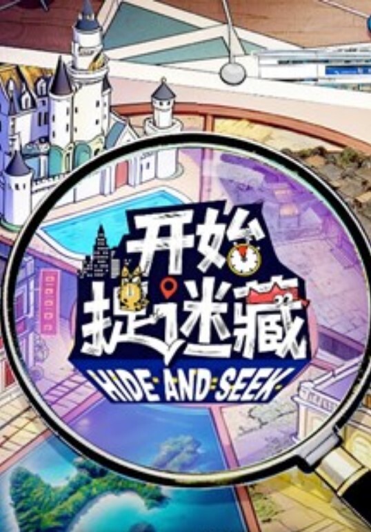 禽兽父亲从小开发清纯少女沦为母狗 - 性爱博弈