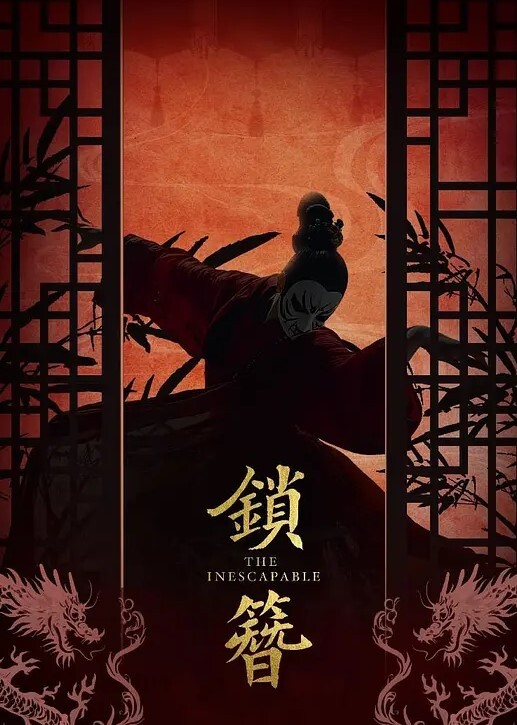 唯美人妻黑衣皮裙勾引儿子乱伦中出爆菊妈妈内射骚货淫叫 - 性爱博弈