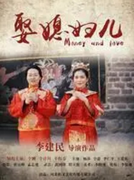 方便的炮友4 - 性爱博弈