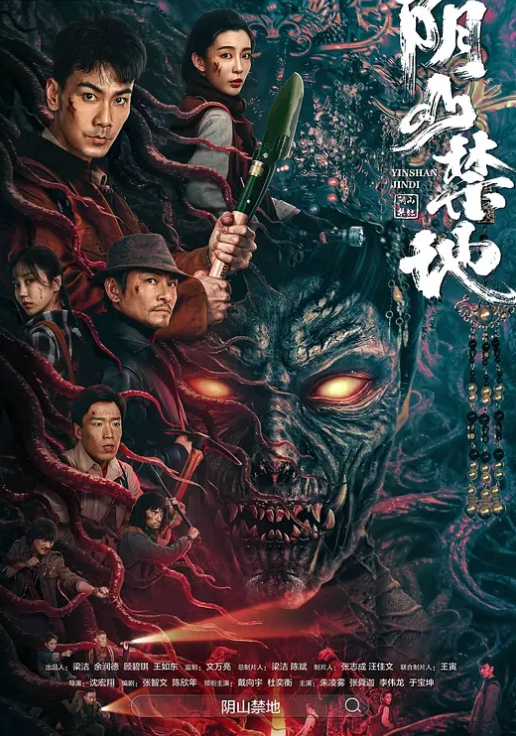 堕落令爣_中文字幕_穿校服约会_送上门的_哪有不上的道理 - 性爱博弈