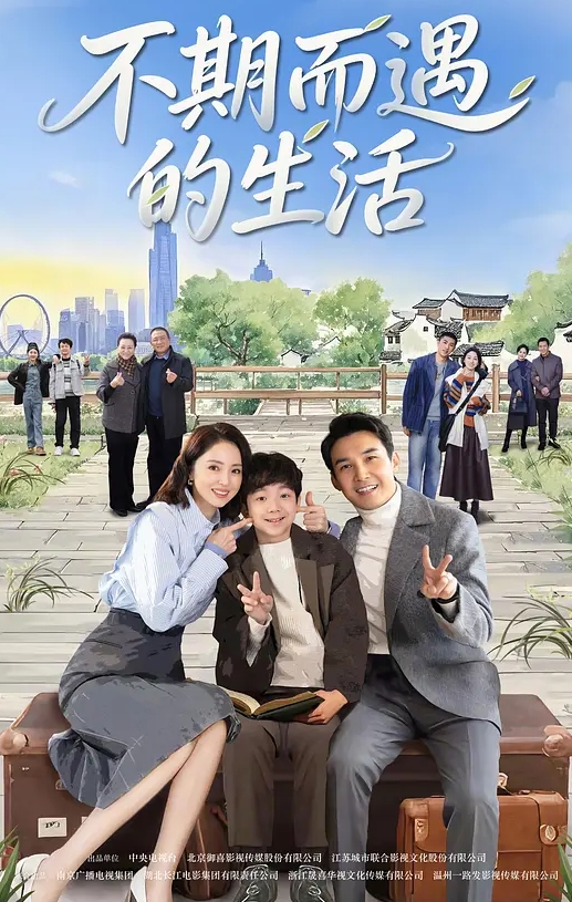 三个骚母狗被一群小伙轮着玩弄爆操 - 性爱博弈