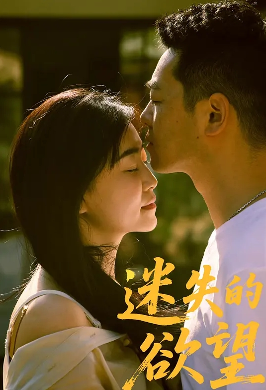 网红小表妹据说某AP百万粉丝跟表哥开豪华浴缸鸳鸯房 - 性爱博弈