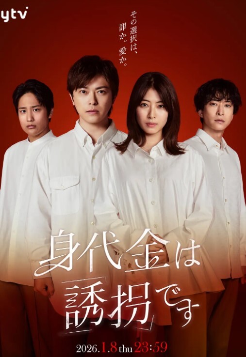 AI-刘亦菲-多人无码内射上 - 性爱博弈