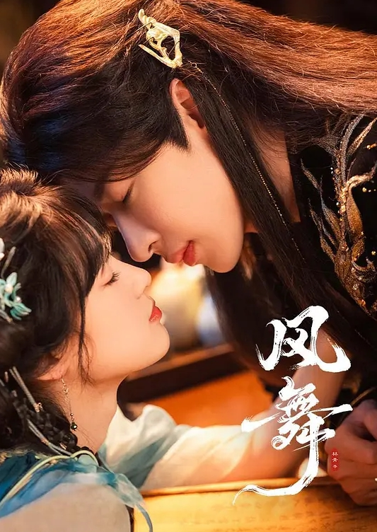 童颜巨乳美女自慰 ，毒龙骑乘假阳具 - 性爱博弈