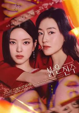 良家萝莉反差星星露脸露点一对多狂插流水清纯可爱3 - 性爱博弈