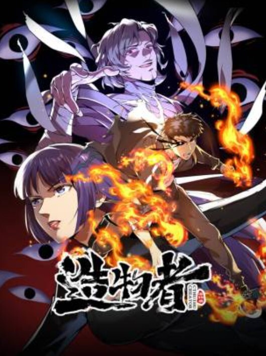 嫩模泄密流出纹身哥后入冲刺爆操披肩女神级嫩模_你玩我的游戏_我操你的骚逼 - 性爱博弈