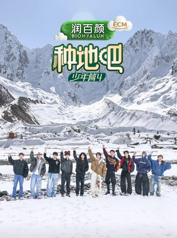 najar樋口圆香偶像大师 - 性爱博弈