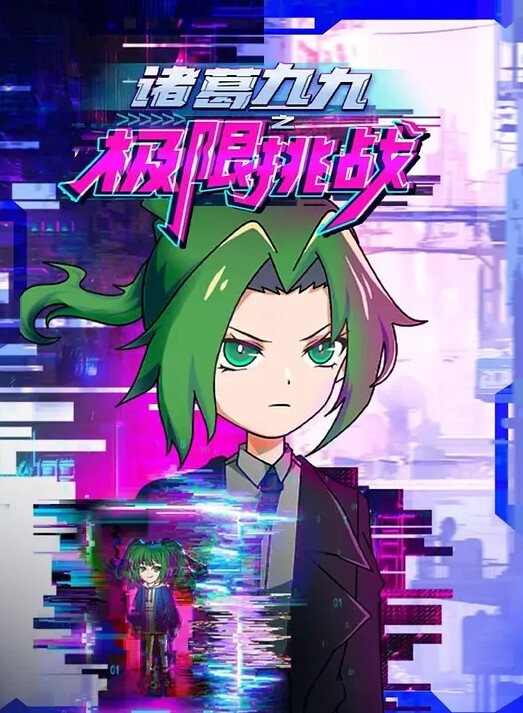 金发妹突然在厕所骚起来了 &lsquo;家庭幻想系列&rsquo; S3：E6的! - 性爱博弈