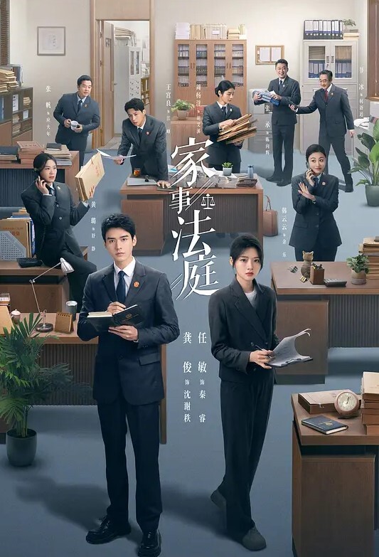 探花精选约了个颜值不错肉肉身材妹子啪啪舌吻互摸舔逼上位骑坐自己动抽插猛操 - 性爱博弈