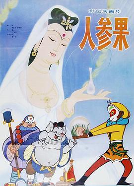 青青免费视频在线播放 - 性爱博弈