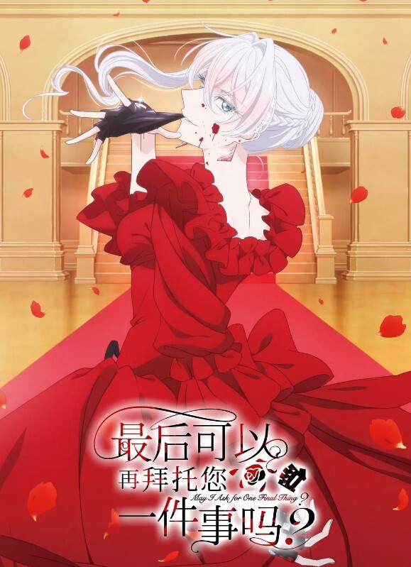 【吃瓜】顶级绿帽男，女友异地被多人轮奸内射灌成泡芙！ - 性爱博弈