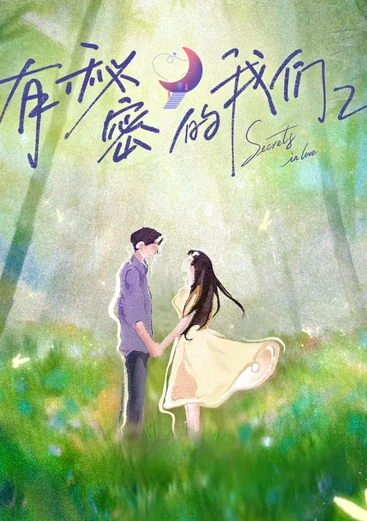 多位小姐姐方便，边尿边滴血的小嫩比太好看了 - 性爱博弈