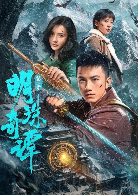【精品母子乱伦内射骚母】丝袜骚妈妈风韵犹存，爆菊插逼，禽兽儿子把妈妈当母狗操，对白精彩刺激最后直接内射骚逼全部是精液！ - 性爱博弈